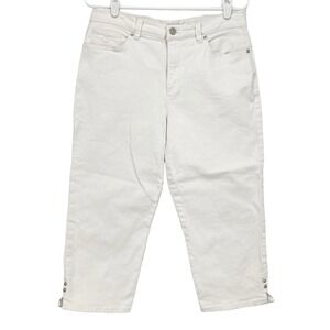 Gloria Vanderbilt Women Capri Jeans Sz 8 Amanda Slim Leg High Rise Stretch White